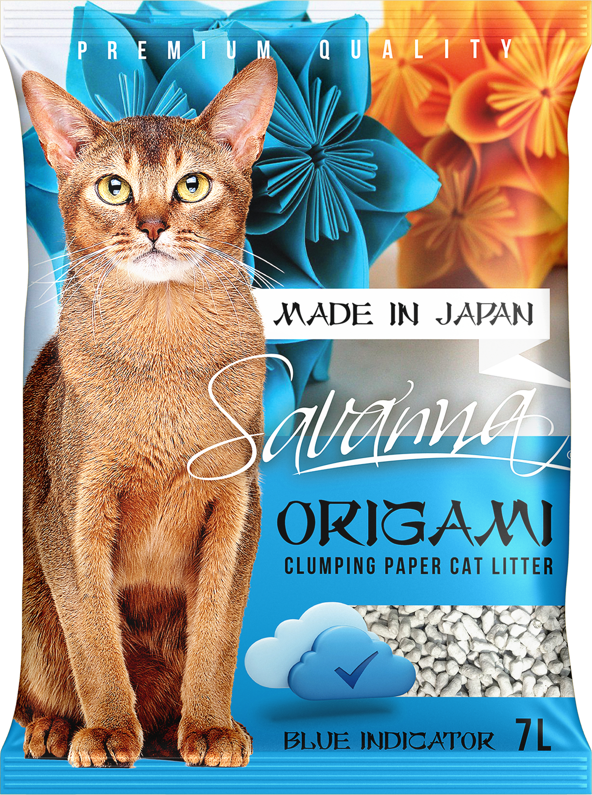 Упаковка Savanna Origami